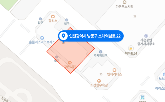조직도이미지